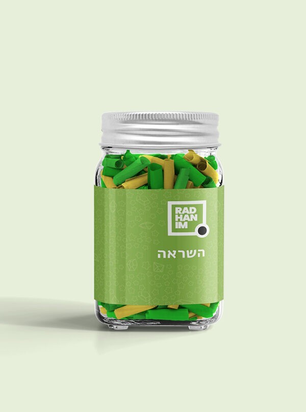 צנצנת השראה