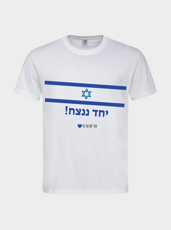 product photo main 2