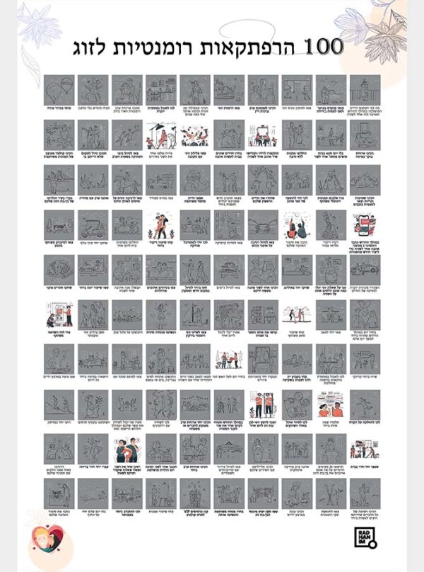 product photo main 1