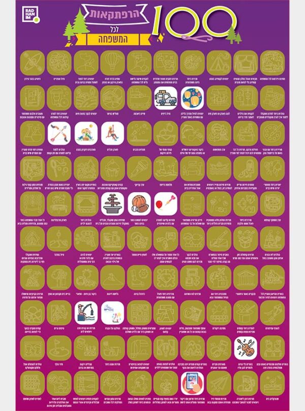 product photo main old